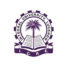 Integral University logo