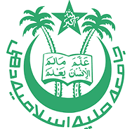 Jamia University - ODL logo